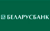 Беларусбанк