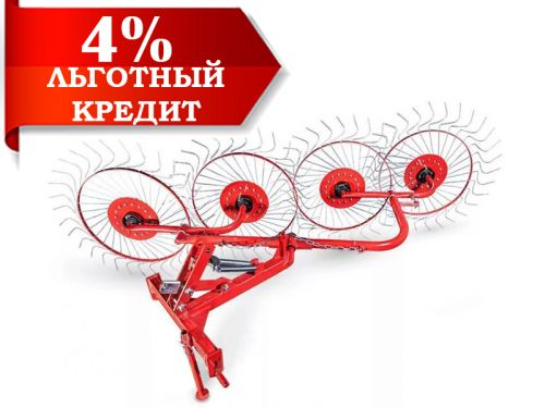 Грабли-сеноворошилки ГВН4 Грабли-сеноворошилки ГВН4