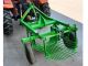 Картофелекопалка Kerland 132H (без смещения) Картофелекопалка Kerland 132H (без смещения)