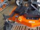 Косилка для газона FM-150