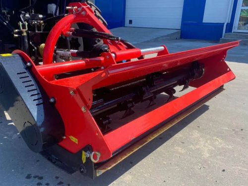 Косилка молотковая FMR-200