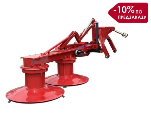 Косилка Rossel ТМ 1,35