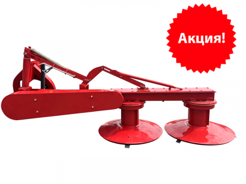 Косилка Rossel ТМ 1,65 (карданный вал в комплекте)