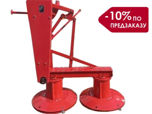 Косилка Rossel ТМ 1,65