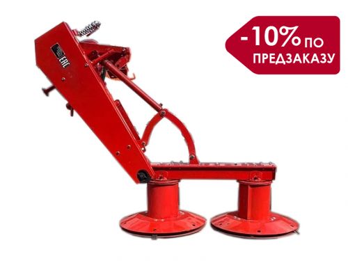 Косилка Rossel ТМ 1,65G с гидроцилиндром подъема