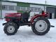 Минитрактор Mitsubishi VST MT180D с гидроусилителем руля