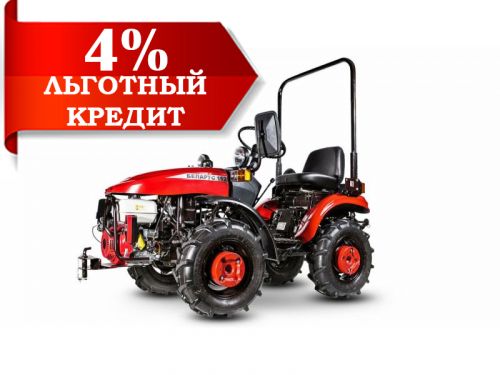 Минитрактор МТЗ Беларус 152 с двигателем WEIMA 190FE/P