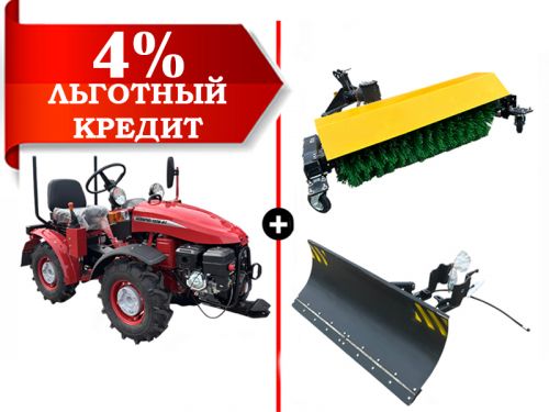Комплект коммунальный МТЗ Беларус 112Н-01 (щётка + отвал)