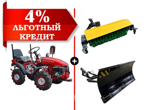 Комплект коммунальный МТЗ Беларус 152 (щётка + отвал) Комплект коммунальный МТЗ Беларус 152 (щётка + отвал)