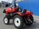 Минитрактор Rossel ХT-20D Pro