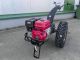 Мотоблок New Sich MB-15 RATO R420 (шины 7.00-12 MRL)