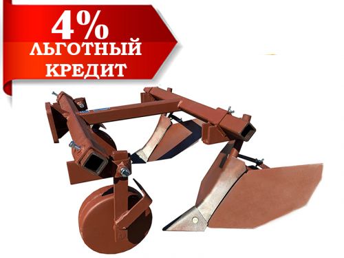 Окучник универсальный для минитрактора САЗ ОУ-00.000