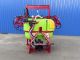 Опрыскиватель DEMAROL 200L-8М