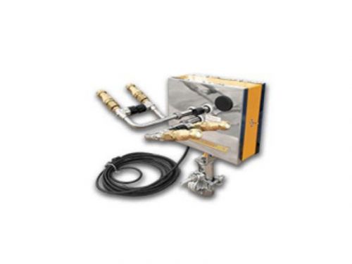 Распылитель для сада двухсторонний