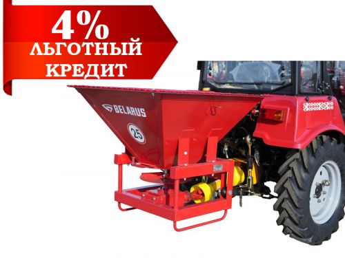 Пескоразбрасыватель ПР-320.00.00.010 Пескоразбрасыватель ПР-320.00.00.010