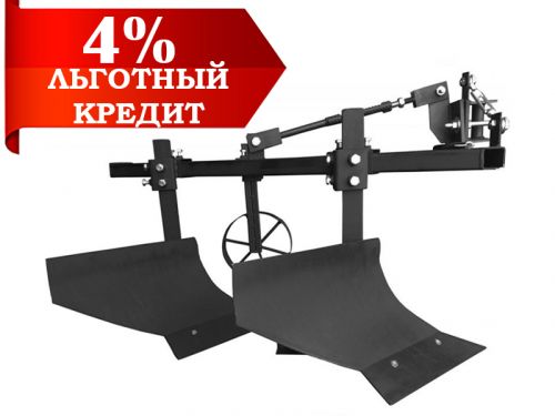 Плуг ПМ-2 (ПО-02/23-2К) для минитрактора