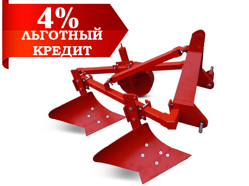 Плуг для минитрактора Краян ПО-03/25-2К