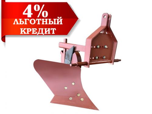 Плуг ПУ-00.000 для минитрактора МТЗ Плуг ПУ-00.000 для минитрактора МТЗ