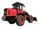 Фронтальный погрузчик Rossel R-4100