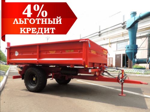 Полуприцеп малогабаритный тракторный ПМТ-450