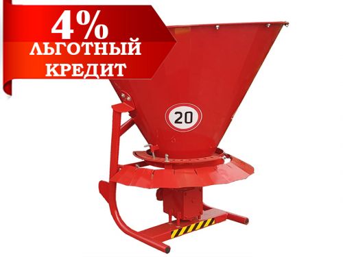 Разбрасыватель песка РП-500.00.00.000 Разбрасыватель песка РП-500.00.00.000