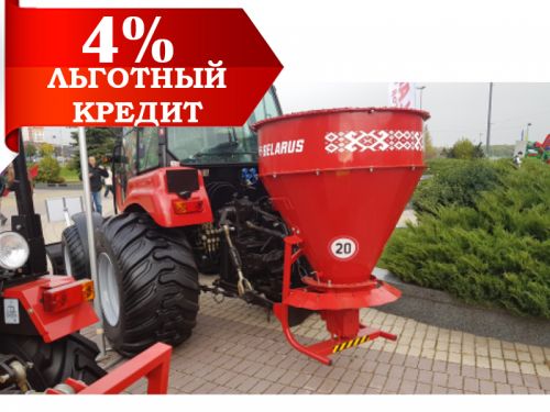Разбрасыватель песка РП-500.00.00.000-01