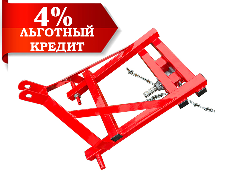 Ботвоудалитель для картофеля D-Pol