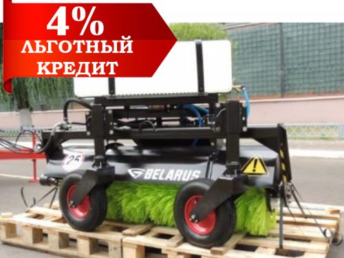 Щетка тракторная ЩТ15-00.00.000
