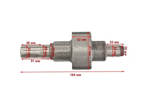 Балансирный вал двигателя R175-R180N