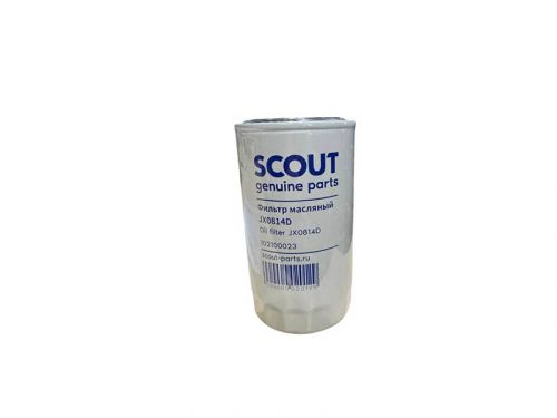 Фильтр масляный SCOUT JX0814D / Y4CQ09700 / JR6110139
