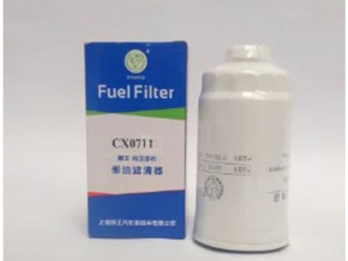 Фильтр топливный CX0711