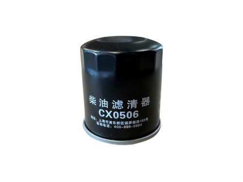 Фильтр топливный CX0506 М16х1,5