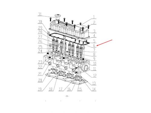 Прокладка клапанной крышки двигателя YUCHAI YCD4J22T-115
