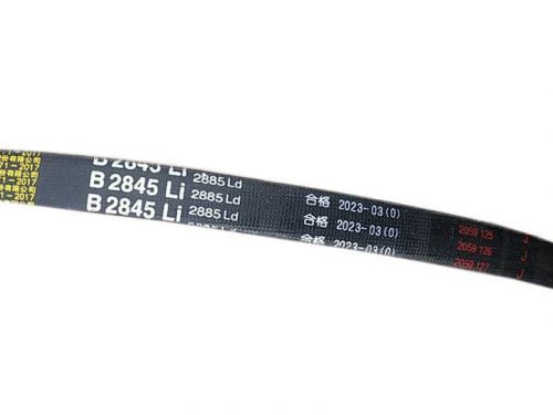 Ремень B(Б)-2845 Li / 2888 Ld (роторная косилка Rossel 165)