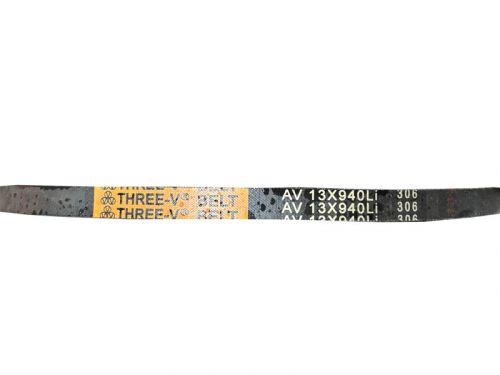 Ремень для косилки серии NEFL  (AV13x940Li)