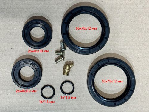 Рем комплект сальников 242/244