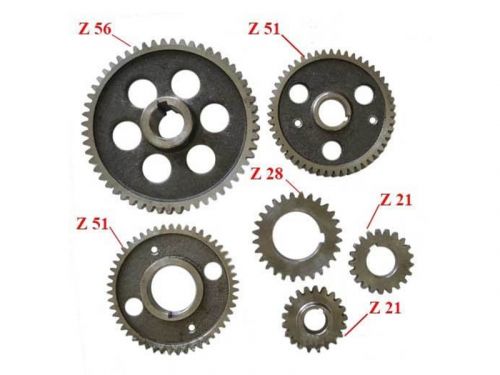 Шестерни двигателя R185-R195 комплект 6шт