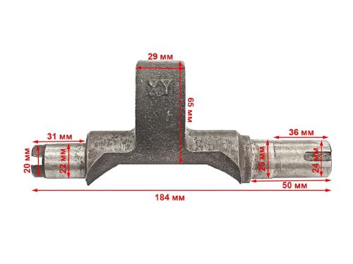 Балансирный вал двигателя R185-R195N